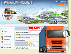 Автомобильный портал Автомобильный портал
